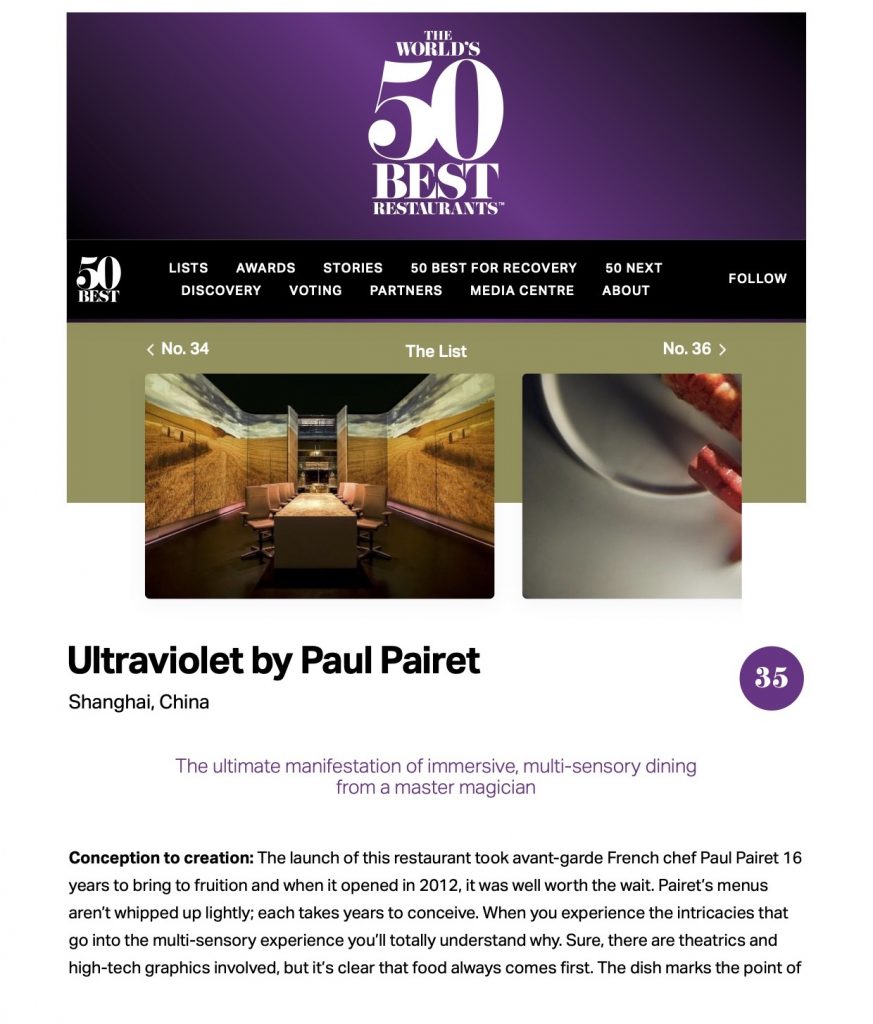Ultraviolet by Paul Pairet | The World’s 50 Best Restaurants 2021 | Ranked No. 35 1